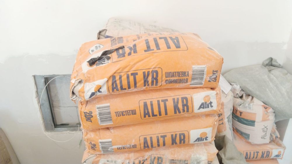 Продам стройматериалы