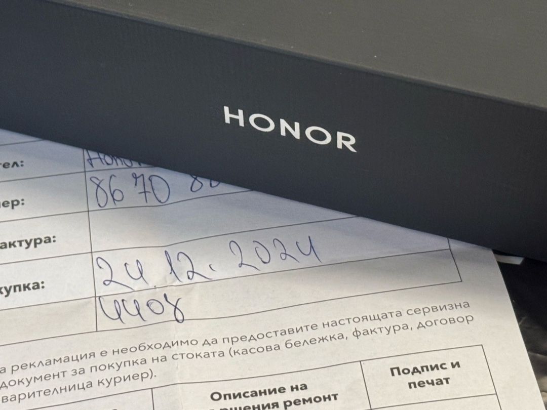 КАТО НОВ 512GB Honor Magic V3 Vivacom Гаранция 2027г. Green