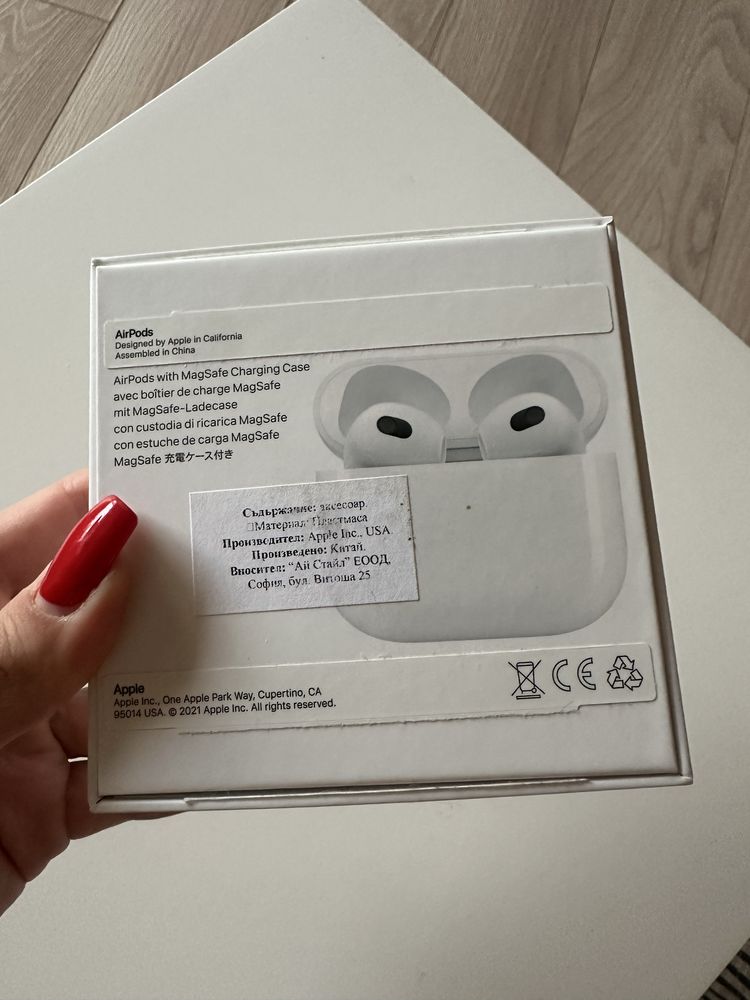 Apple Airpods 3rd gen