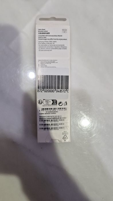 КАИШКА SAMSUNG Fabrik Band за Galaxy Watch