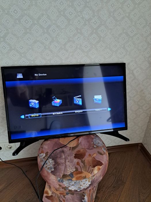 Продадим телевизор плазменный