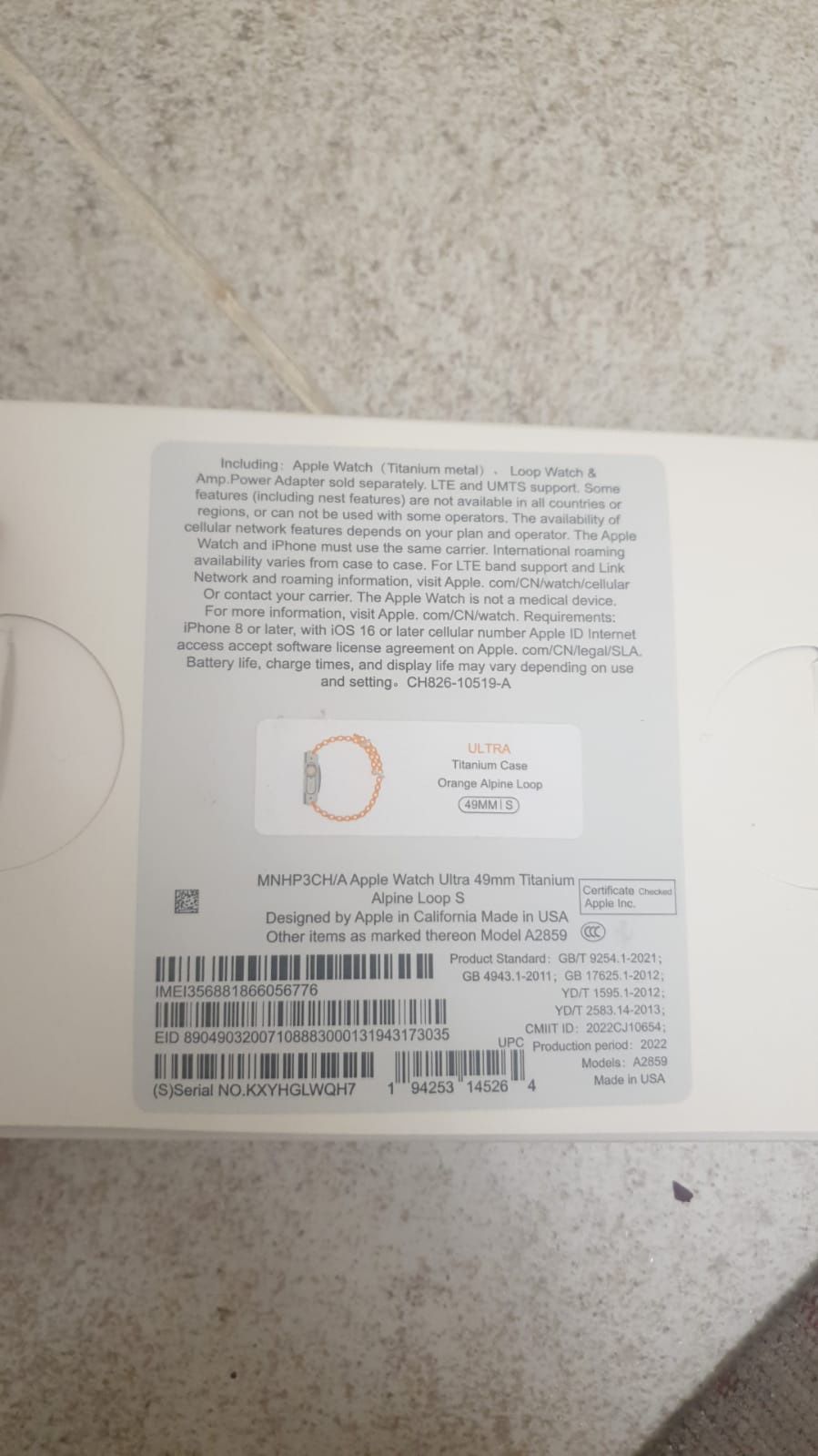 apple watch ulta titanium