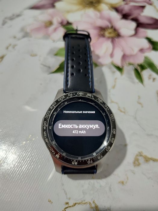 Galaxy Watch SM R-800