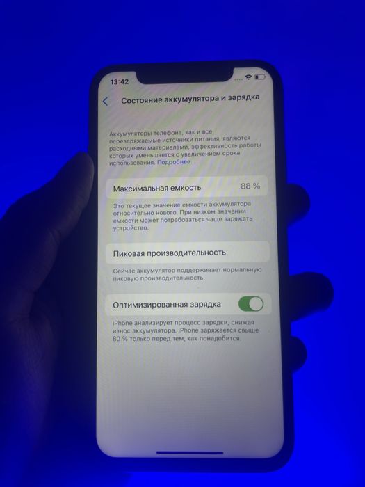 iPhone X в идеальном состояний