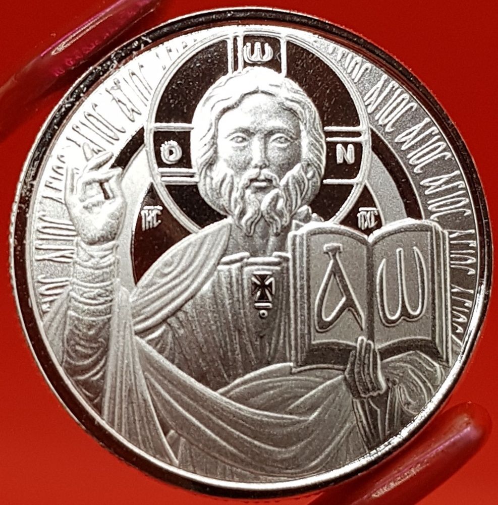 Religioase si Krugerrand monede argint lingou 999