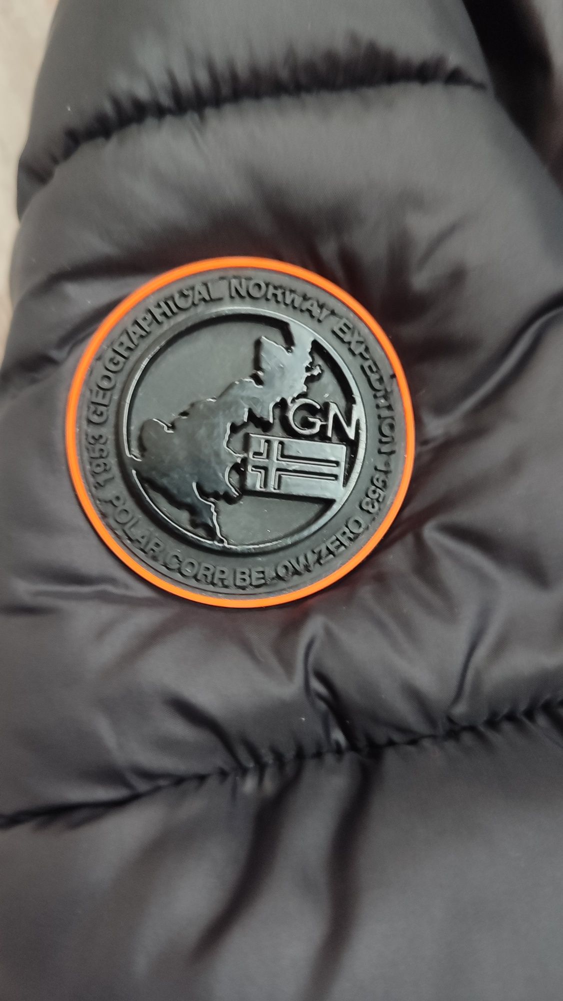 Geographical Norway мъжко яке