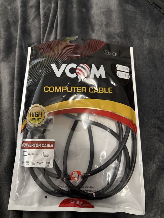 HDMI Кабел  2.5 метра