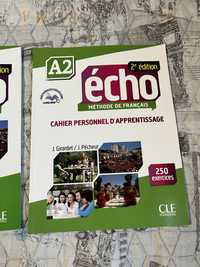 Учебник по френски език-,,écho’’