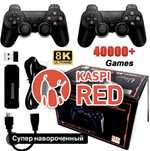 Игровая приставка. Тв стик. Игровой контроллер со склада с гарантией