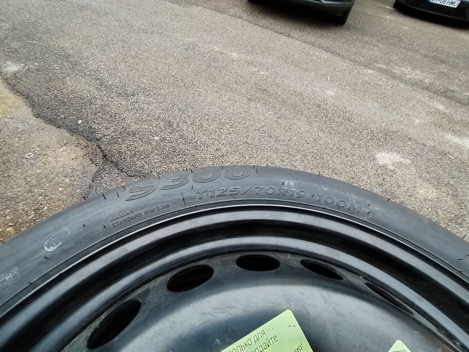 Roată Rezervă Slim Subțire 125 70 R19 Audi A4 B8 și B8.5  Audi A5