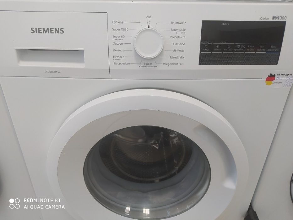 Siemens iQ300 WM14N2A0 перална машина челен товарач / A +++ / 1390 об