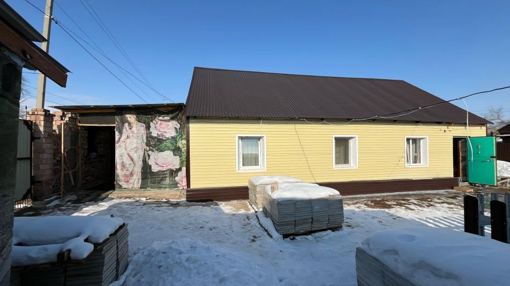 Продам частный дом "Воргород"