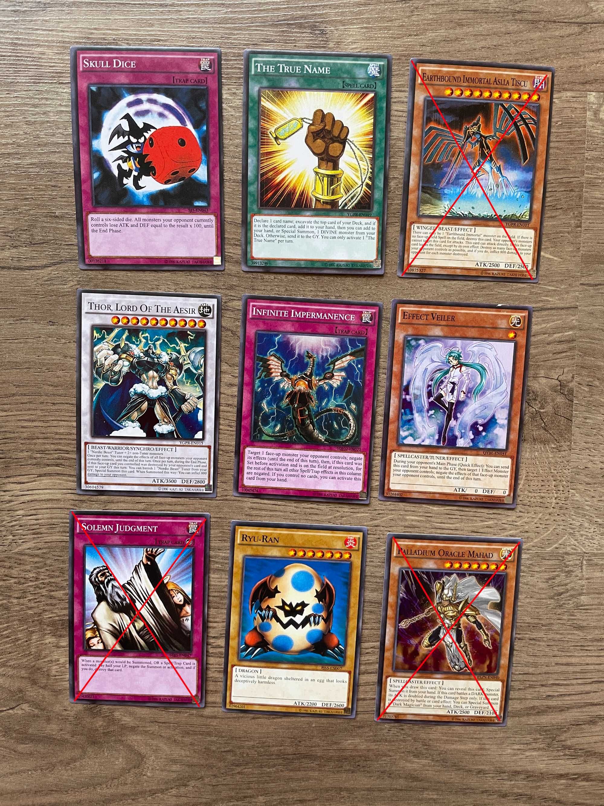 Ю-Ги-О! Карти | Yu-Gi-Oh!
