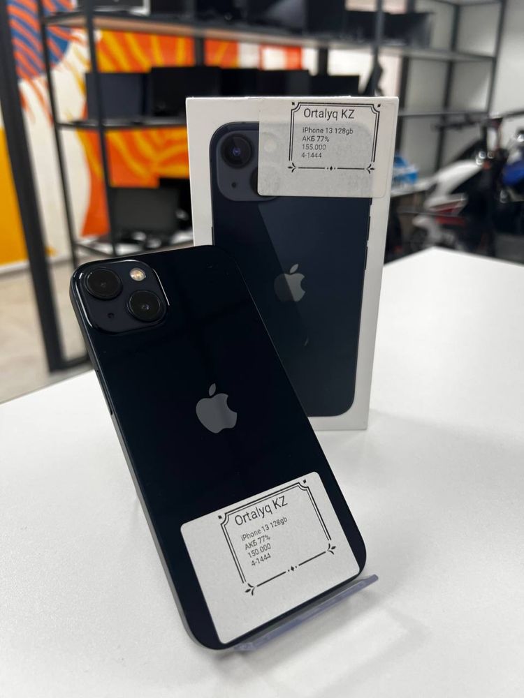Iphone 13 | 128gb