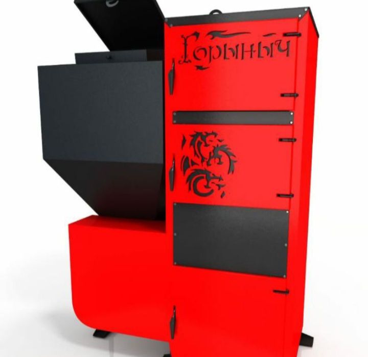 Продам котёл Горыныч, длительного горения