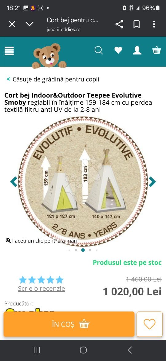 Cort Smoby curte interior exterior pentru copii