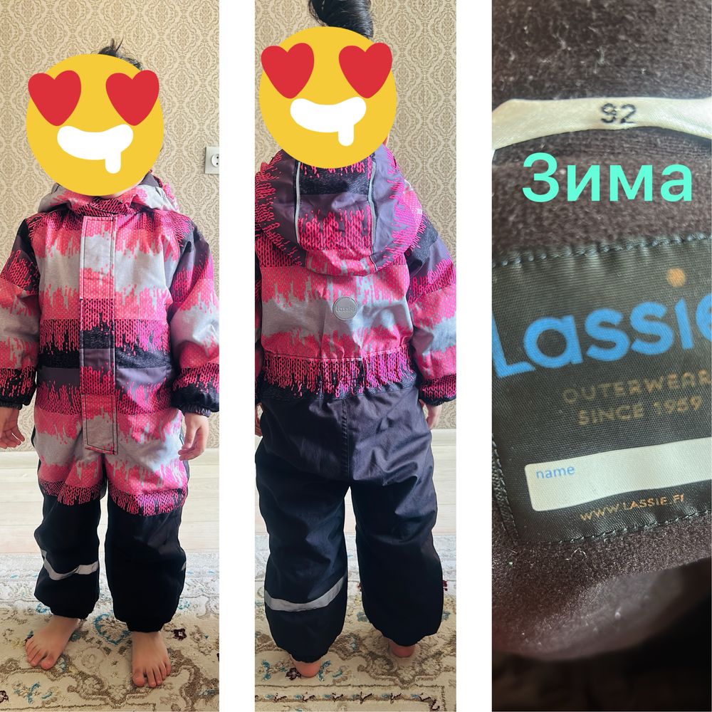 Продам или обменяю