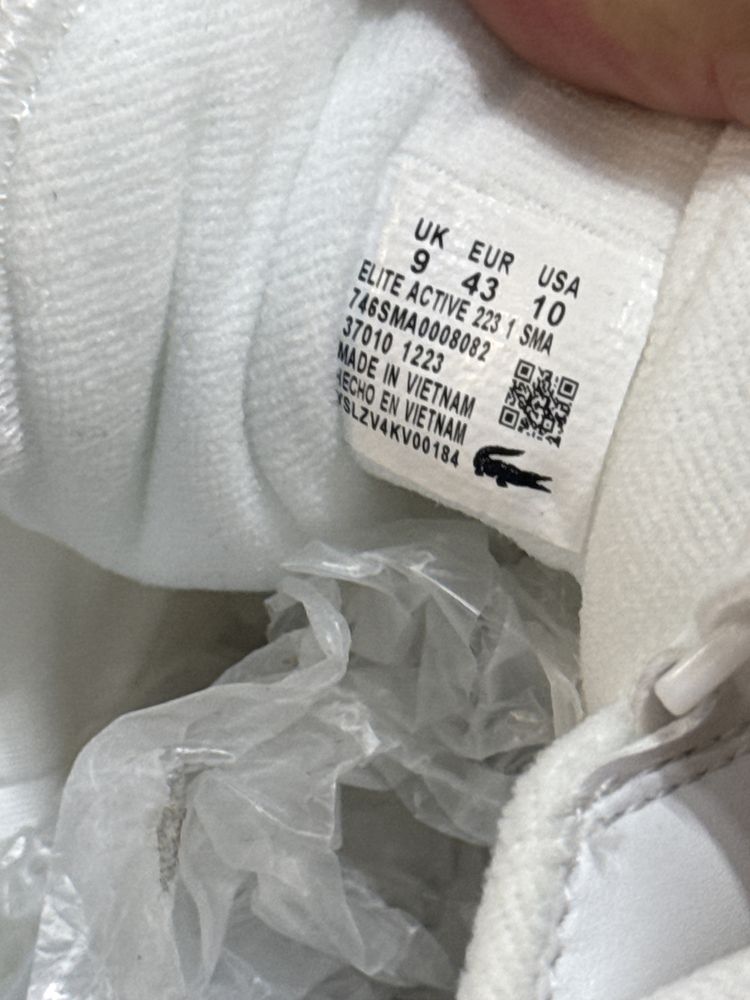 Продавам сникъррси на Lacoste Premiata и Valentino Garavani 42 номер