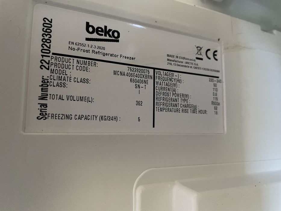 Beko Хладилник с фризер