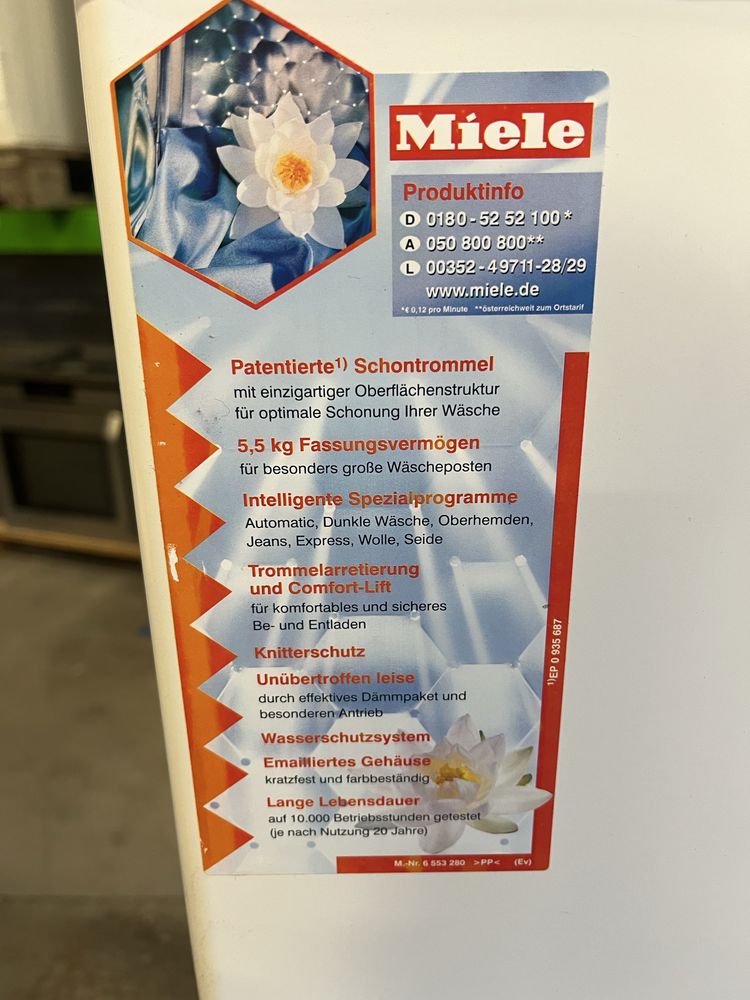 Пералня 45см Miele W257F Пчелна пита