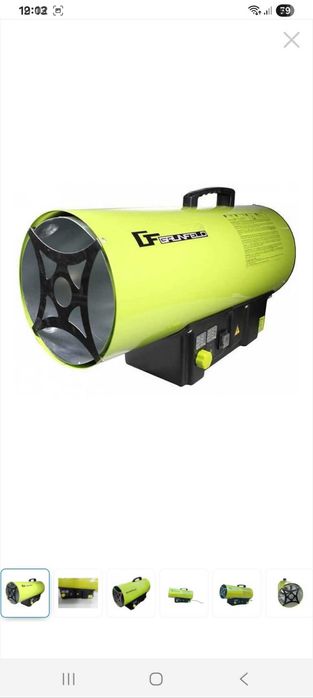 Tun gpl cu termostat