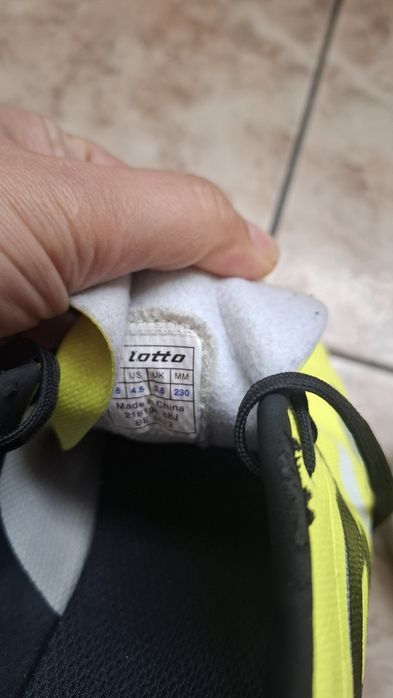 Детски стоножки Loto