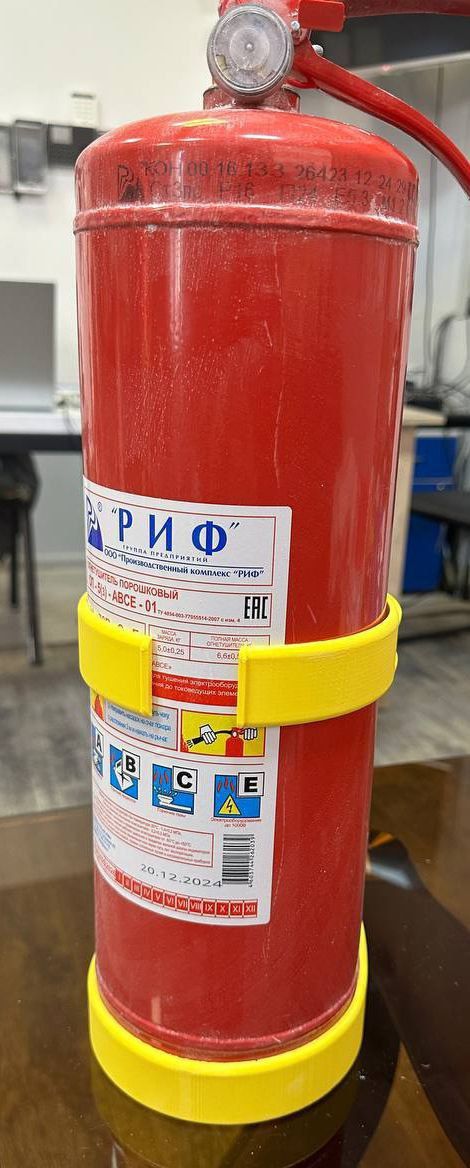 Кронштейн для огнетушителей