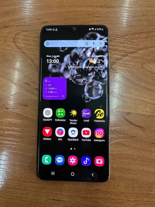 Samsung S20 plus 5G