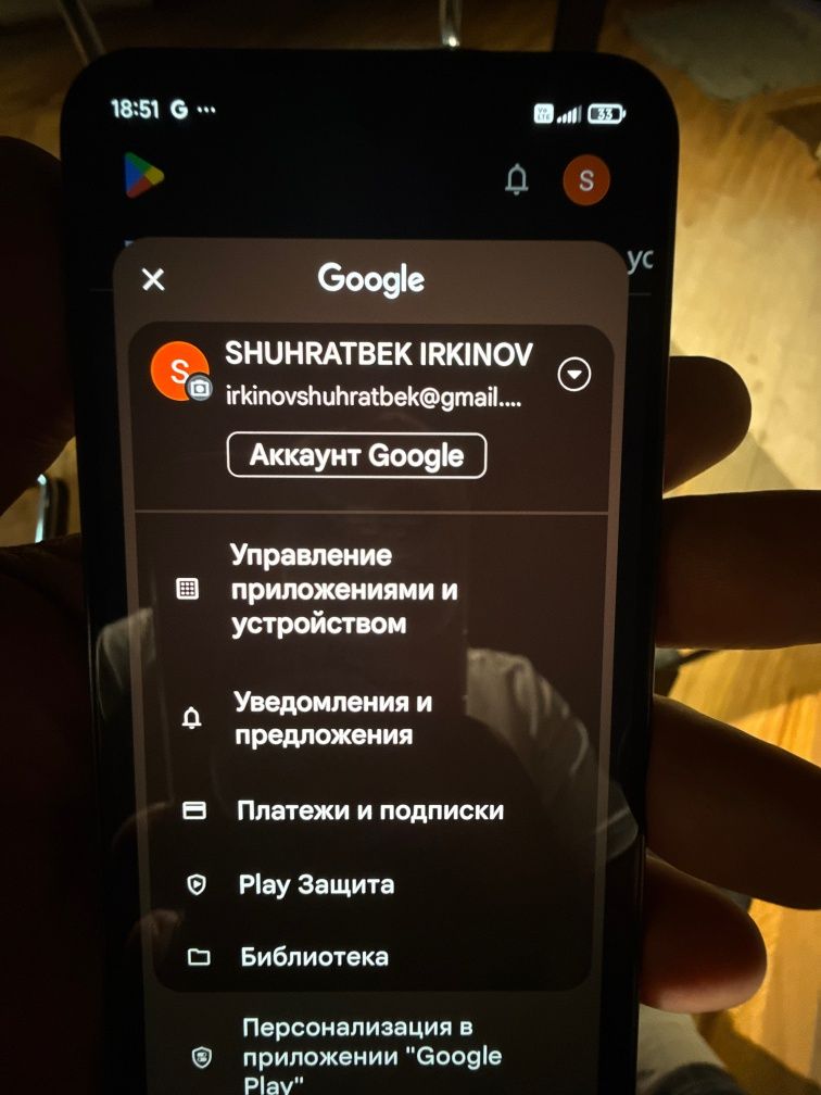 Redmi Note 11EPro