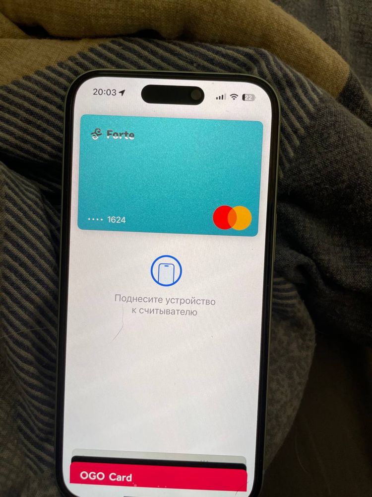 Iphone 15 айфон 15