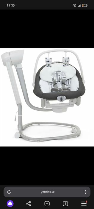 Электрокачеля Joie