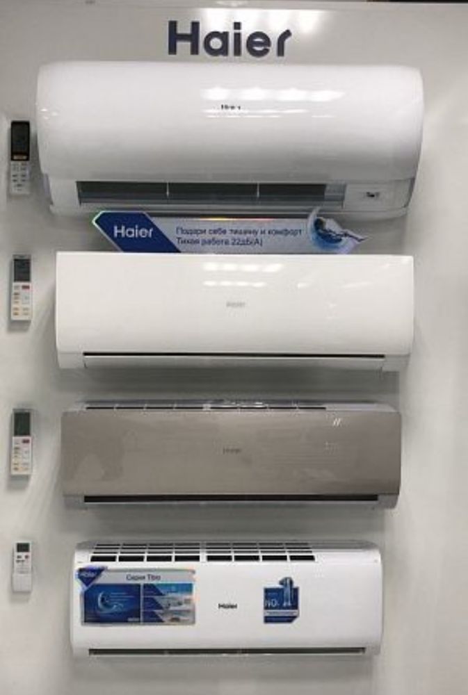 кондиционер Haier-12 inverter on/off доставка бесплатно!