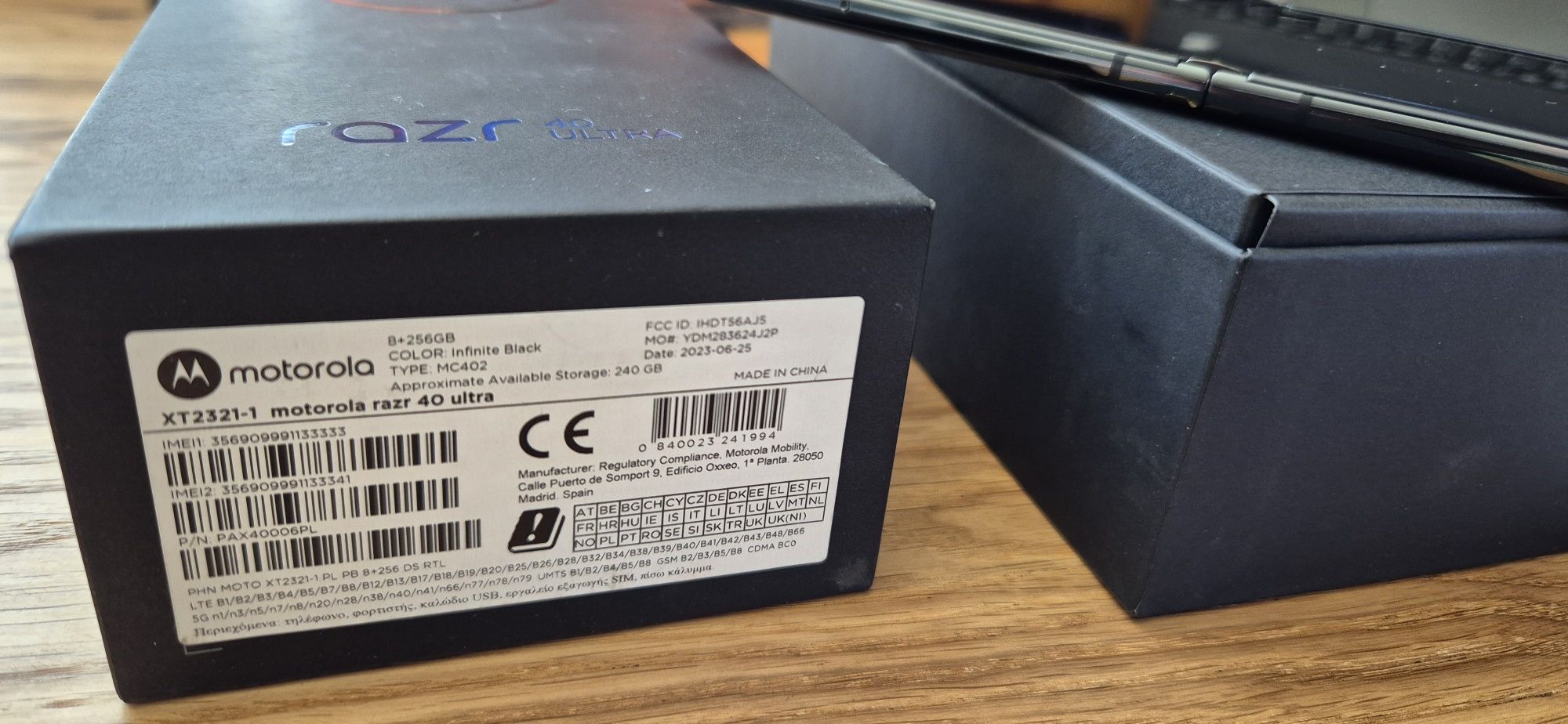 нов с гаранция Motorola Razr 40 Ultra, 256GB, 8GB RAM