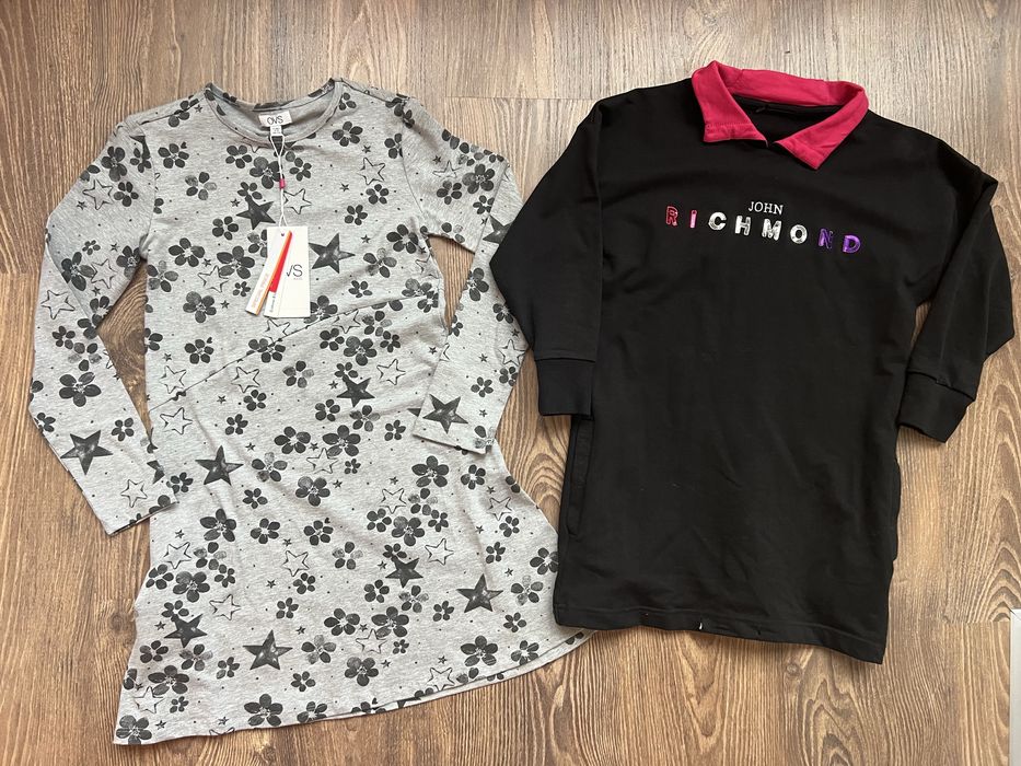 Дрехи Adidas Zara H&M Nike John Richmond Fila