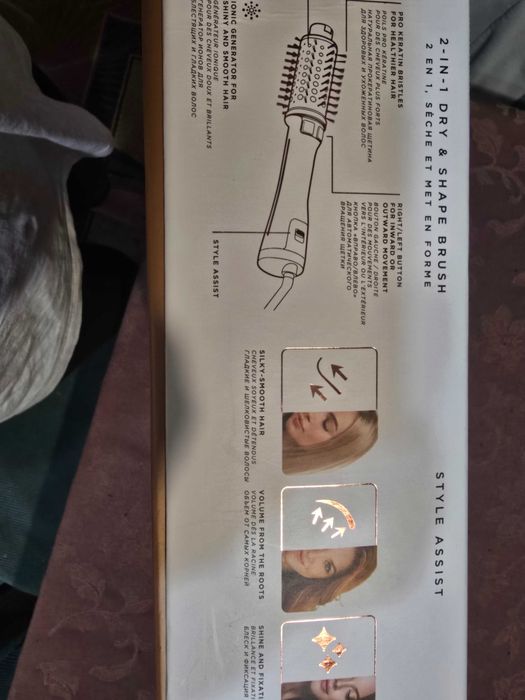 Четка за коса Rowenta CF9625F0