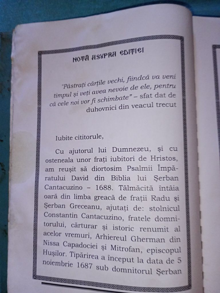 Cărți bisericești vechi