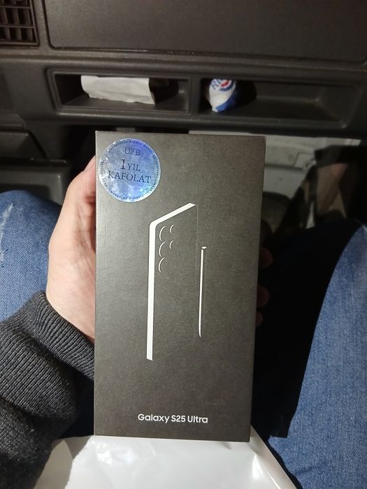 Samsung S 25 Ultra