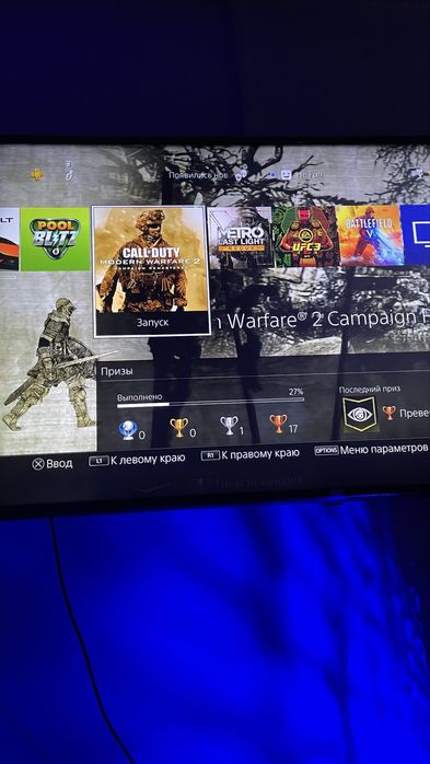 Продается Playstation 4 Pro