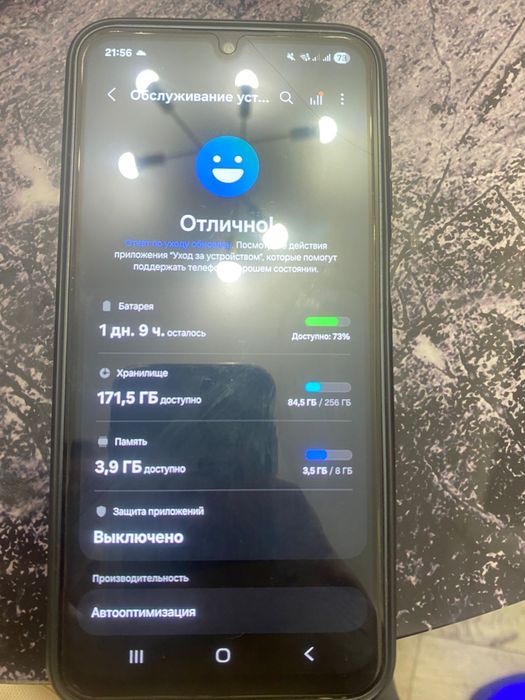 Продам телефон самсунг А16