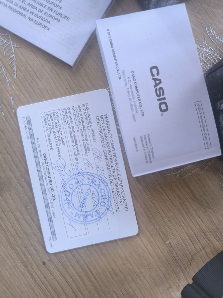 Casio GM 2100 1AER