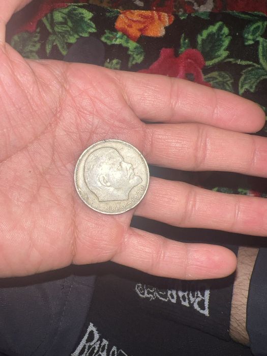 Sssr tanga 1 rubil ₽
