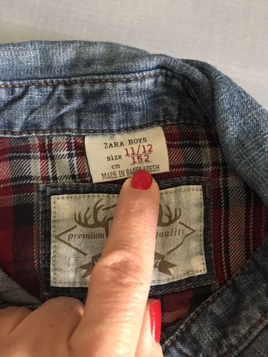 Елек на  Зара и дънкова риза