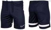 Нови оригинални Nike Мъжки шорти Найк къси панталони