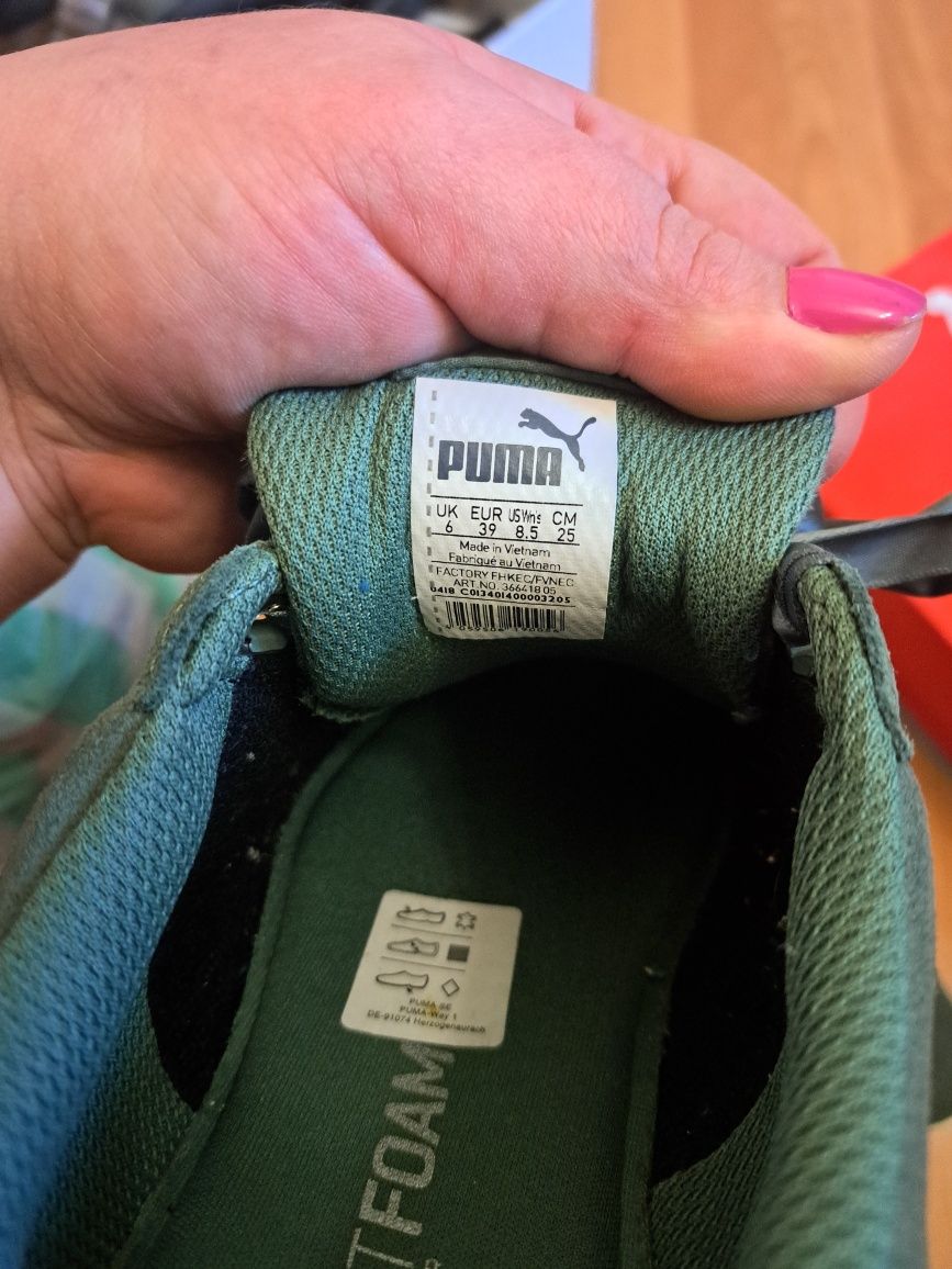 Дамси Кецове Puma