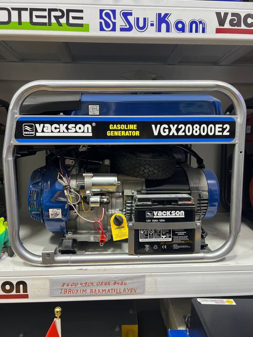Генератор движок бензиновый Generator 9kv