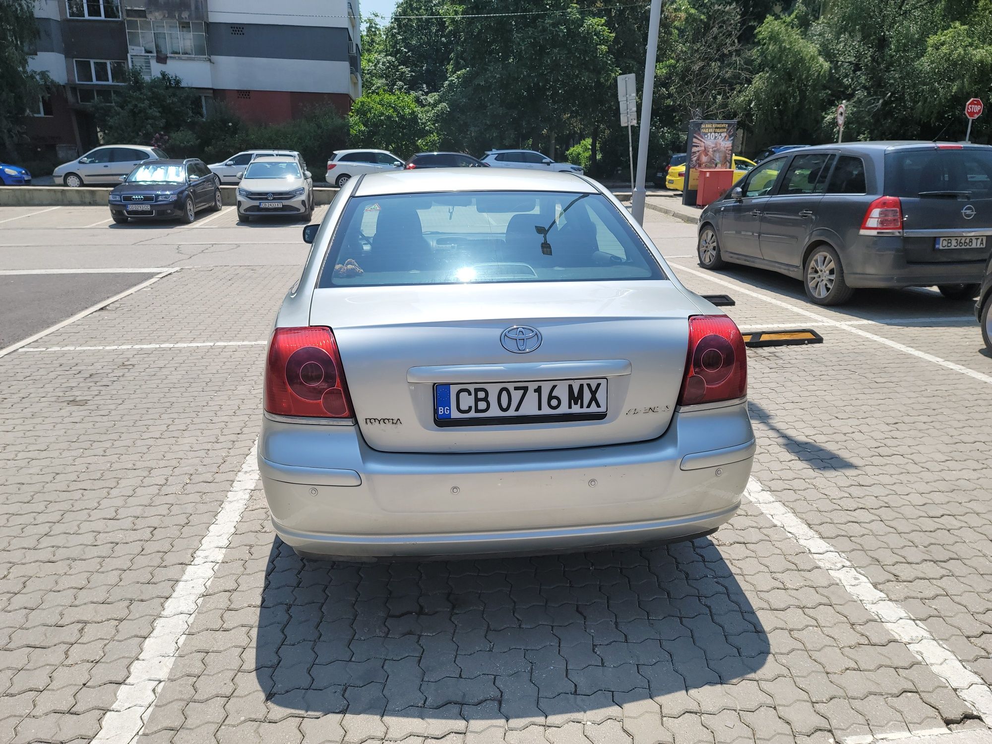 Тойота Авенсис газ