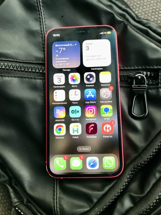 Iphone 12 mini 128GB 73%