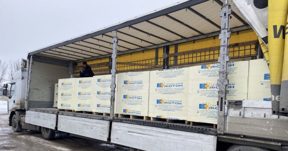 Фотон газоблок оптом и в розницу,в наличии Атырау