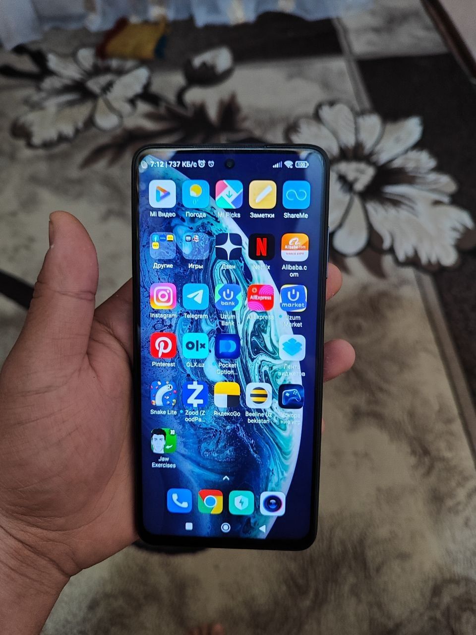 POCO X3 PRO 6+2/128