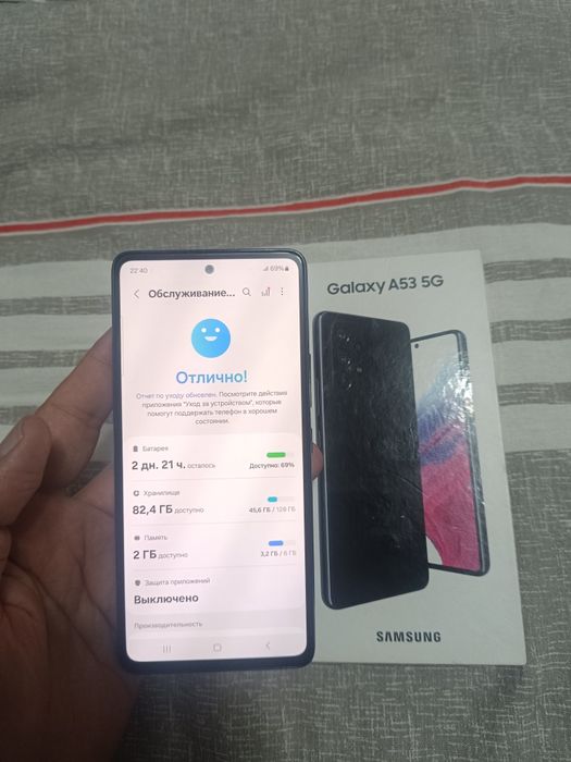 Samsung Galaxy A53 5G Black 6+6/128GB Igravoy Karobka Holati Ideal Zor